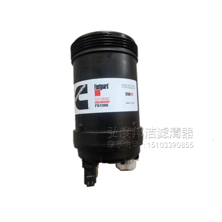 适配康明斯柴滤工旋挖柳挖机FS1098 5319680柴油滤清器FS20165