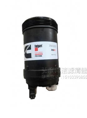 适配康明斯柴滤工旋挖柳挖机FS1098 5319680柴油滤清器FS20165