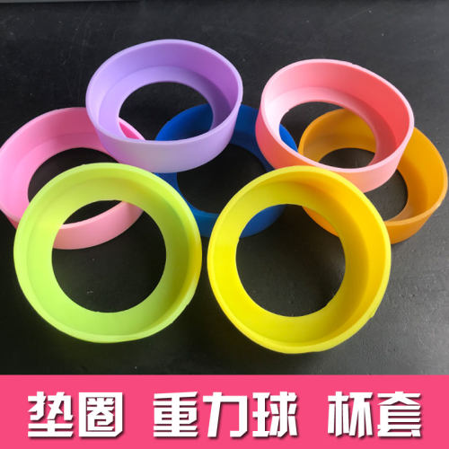 利其尔儿童透透吸管杯学训练重力