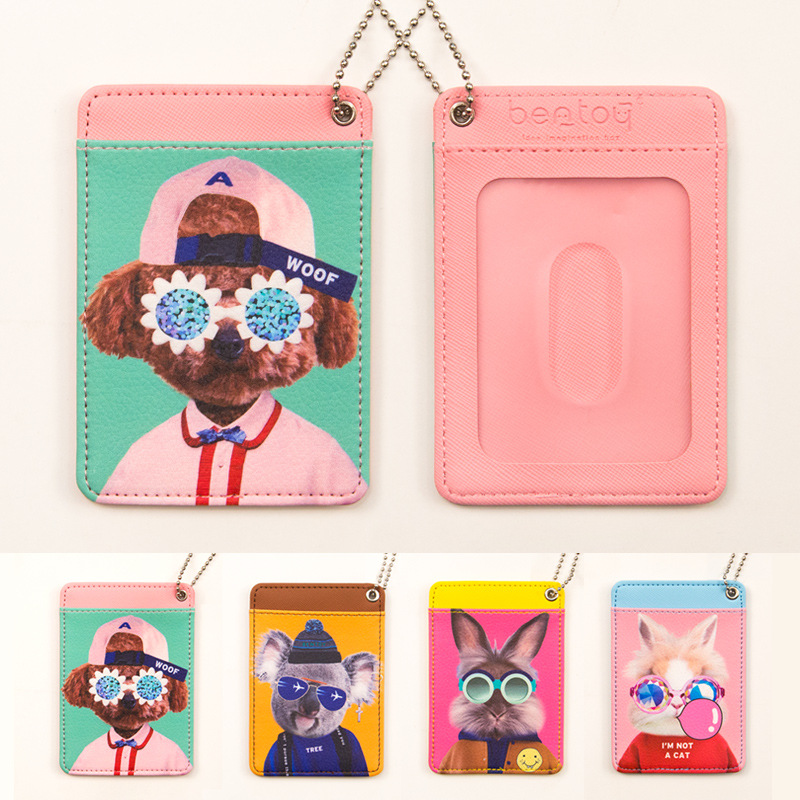 软萌少女心创意个性卡包小清新公交地铁门禁卡套学生饭卡夹钥匙扣