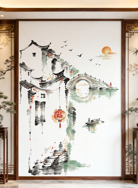 超大自粘中国风徽派建筑江南水墨风中式古典背景墙装饰透明贴画纸