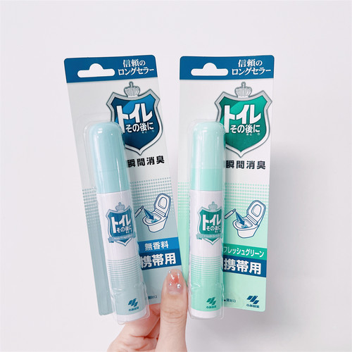 小林制药马桶除臭喷雾快速除臭