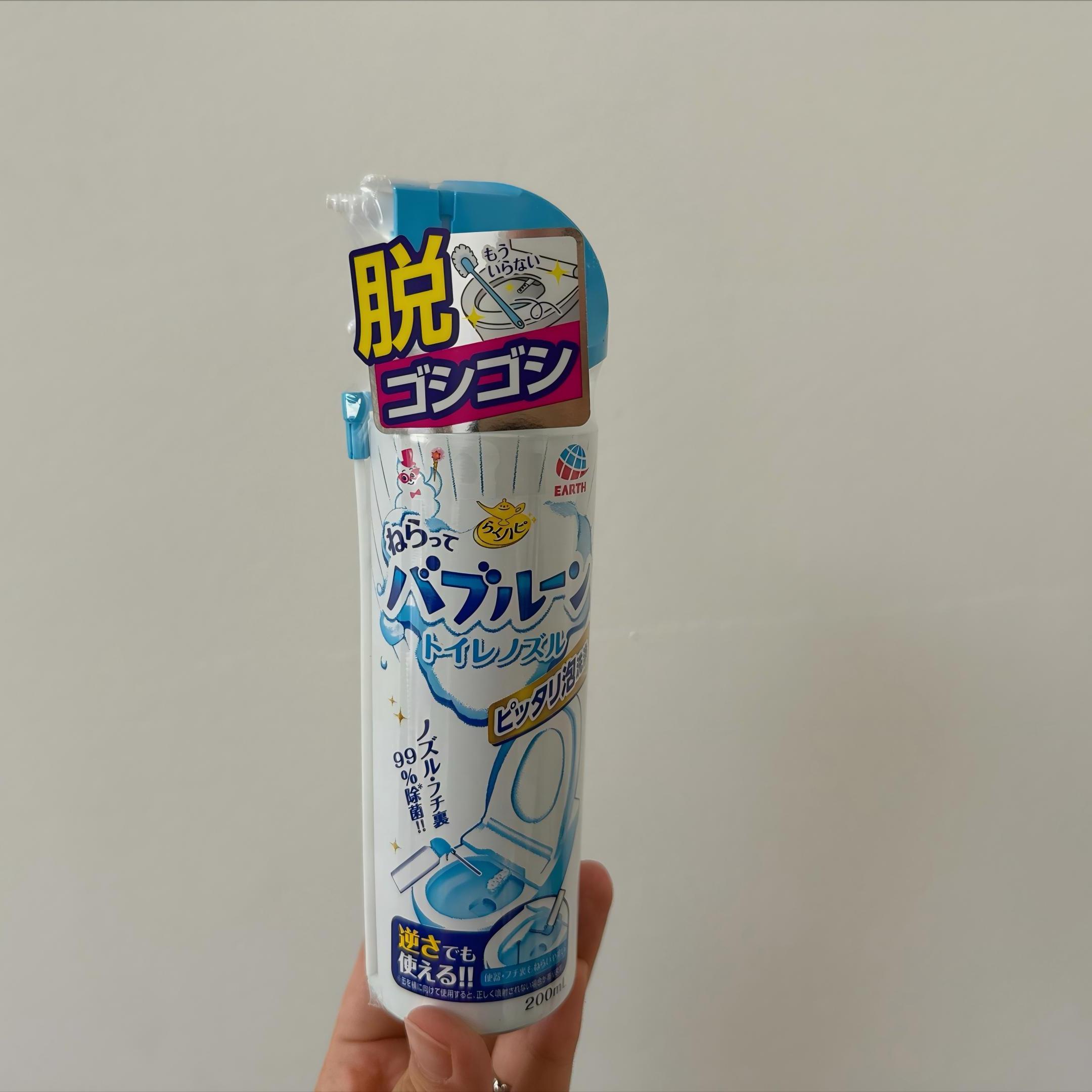 日本进口安速智能马桶清洗剂