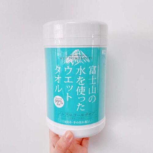 日本进口光耀化成手口清洁湿巾