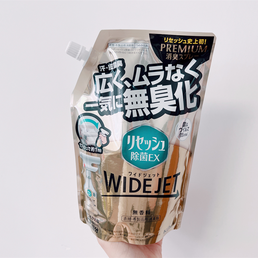 【清仓品】原42.53 日本进口花王EX衣物除异味火锅鞋子除臭喷雾