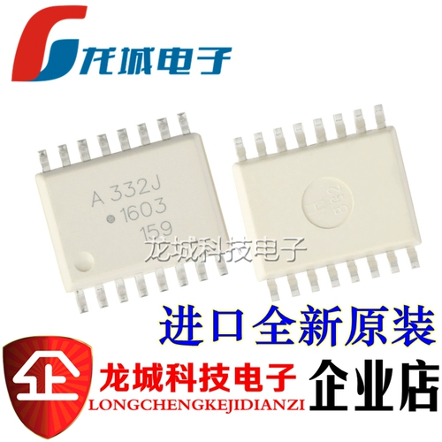 Импортированный новый ACPL-332J SOP-16 Оригинальная оптоэлектроника КОНЦЕПЛЕНИЯ HCPL-332J A332J