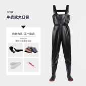 子 捕鱼涉水服玩水成人捕抓防衣水超轻钓鱼裤 水库下水裤 半身轻便款