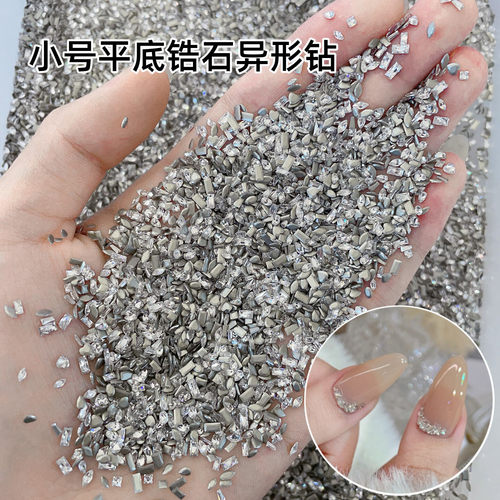 美甲迷你锆石钻白色马眼钻