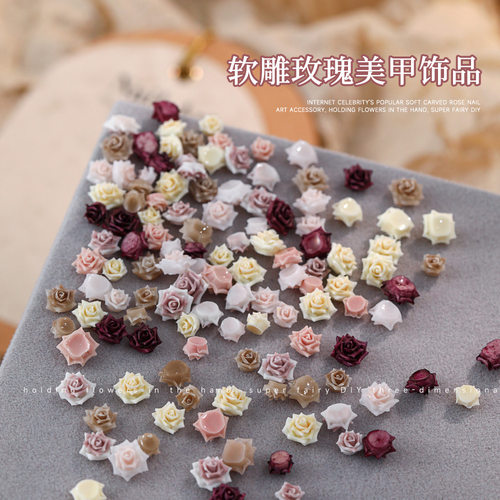 新款软雕玫瑰美甲饰品