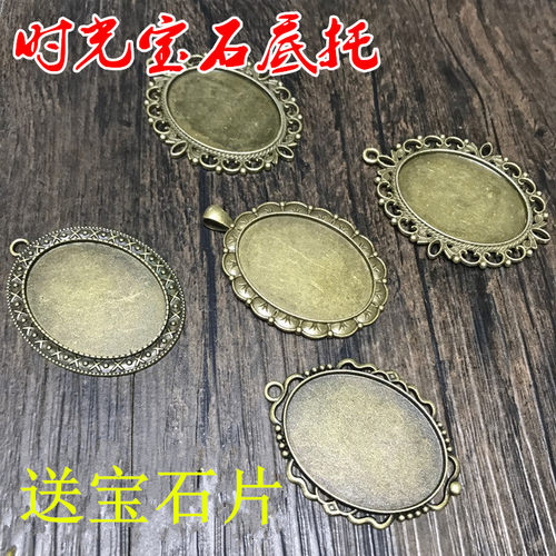 时光宝石吊坠项链diy合金毛衣链