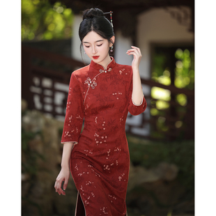 红色旗袍改良版日常喜婆婆长款年轻款麂皮绒绝美敬酒服秋冬回娘家