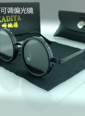无2025新款偏光太阳镜减光镜手动旋转调节太阳光钓鱼旅行驾驶眼镜