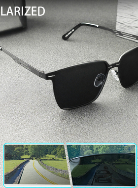 太阳镜男偏光方形眼镜轻黑色细框墨镜女潮钓鱼时尚