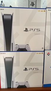 索尼PS5 现货 ps5主机 Playstation5家用游戏机日版 国行光驱