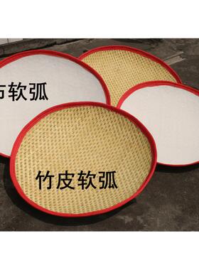 手工竹编制品 制茶用具 加布软弧 软甲 竹编 竹匾软簸箕 搅拌茶叶