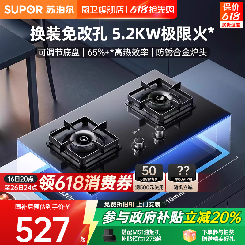 ڲZ-MB17 5.2KW ɫ Ȼ ղMB17ɵڵͻȼ659Ԫ