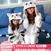 亲子法兰绒男女成人连体睡衣动物起司猫小猫卡通秋冬季 情侣演出服