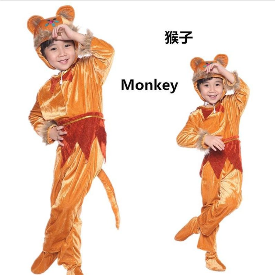 小猴子演出服幼儿园话剧猴子捞月表演服男童动物服装儿童舞台剧女