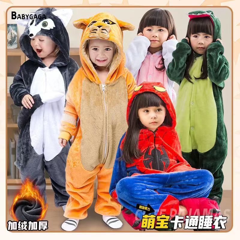 秋冬儿童小鸡卡通动物连体睡衣梅花鹿狮子老虎小狗灰狼橘猫演出服