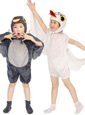 幼儿园丑小鸭变白天鹅服装男童动物演出服女童话剧衣服故事比赛服