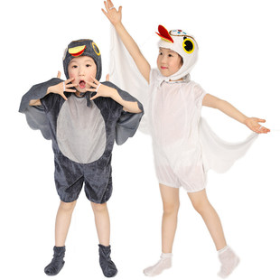 幼儿园丑小鸭变白天鹅服装男童动物演出服女童话剧衣服故事比赛服