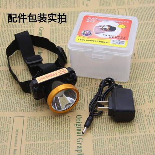 强光充电锂电大功率灯