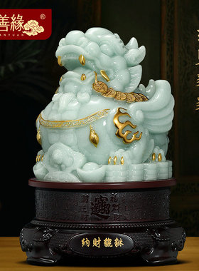 纳财貔貅摆件貔休招财客厅办公室前台飞天皮丘装饰品店铺开业礼物