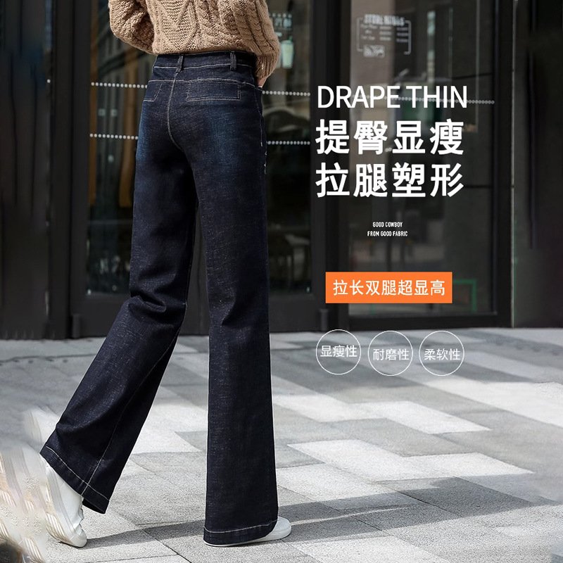 进口羽绒裤女外穿冬季2023棉裤冬宽松直筒加厚加绒阔腿牛仔裤保暖