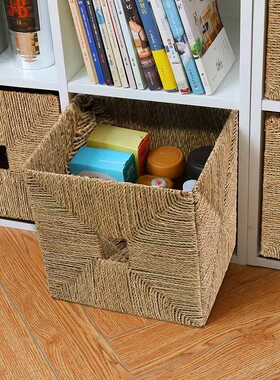 IKEA/宜家藤编篮家用橱柜收纳盒