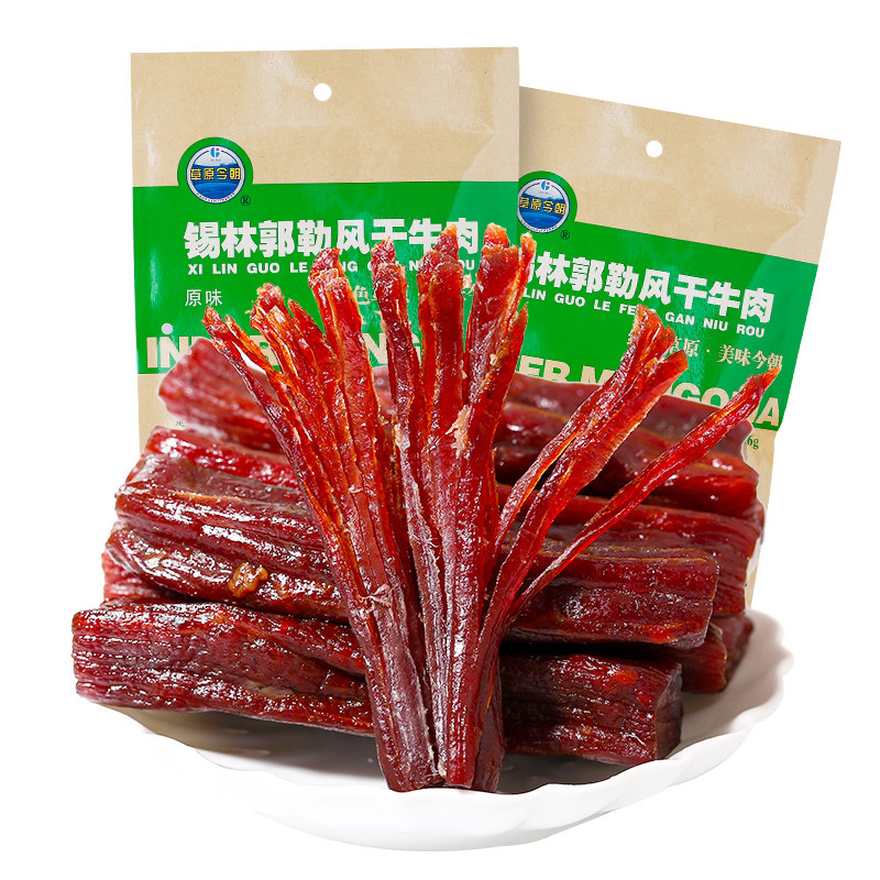 【买一赠一】草原今朝 内蒙特产手撕风干牛肉干106g 独立小包零食