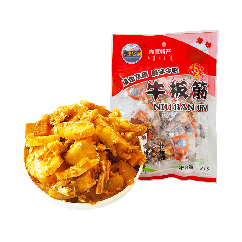 【买一赠一】草原今朝 内蒙古特产办公室零食 牛板筋香辣味85g
