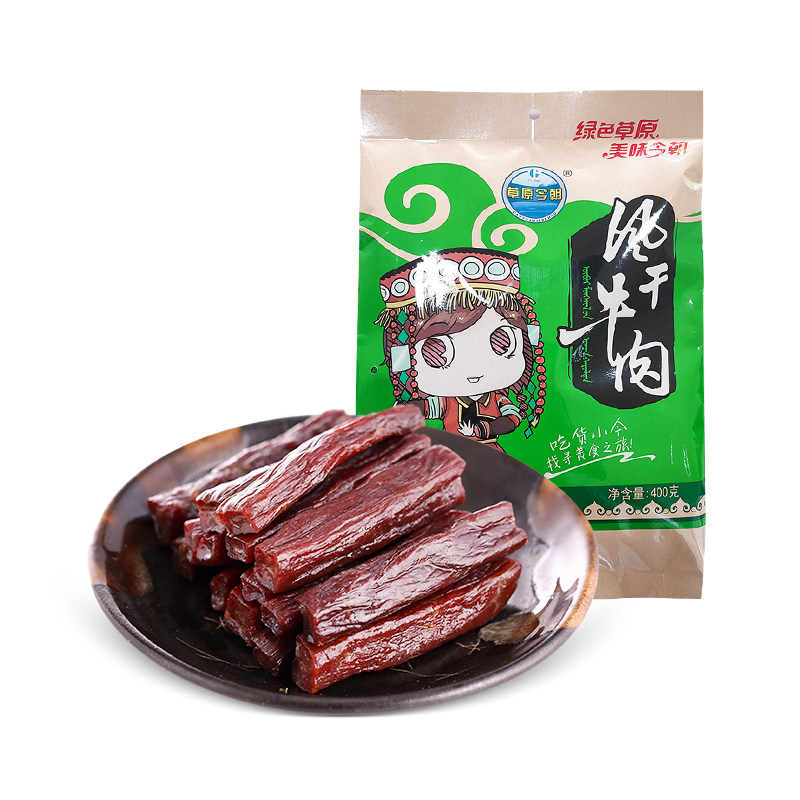 【草原今朝】 牛肉干内蒙古特产 手撕风干牛肉干 独立小包装400g