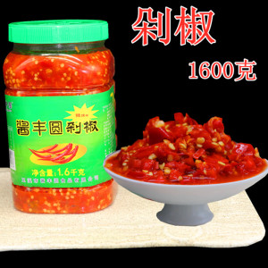 酱丰圆云南克糟小米下饭菜辣椒酱