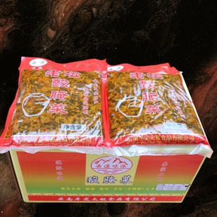 云南特产楚雄牟定太极酸腌菜云滇味派老坛酸菜米线配料咸菜下饭菜