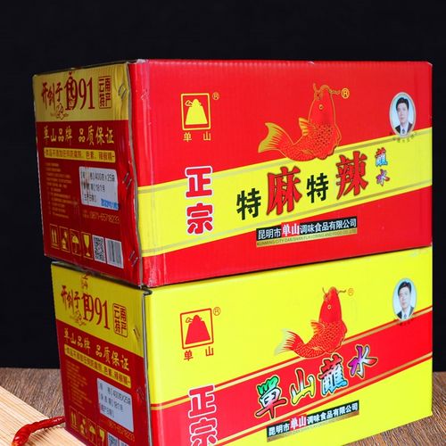 云南特产单山蘸水400gx25袋香辣辣椒面特麻特辣烧烤调料火锅蘸料