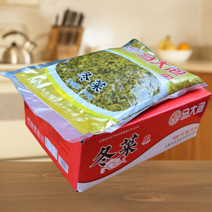 云南特产酸腌菜楚雄马大泡冬菜3kg 盐水渍菜豆花米线梅菜扣肉配料