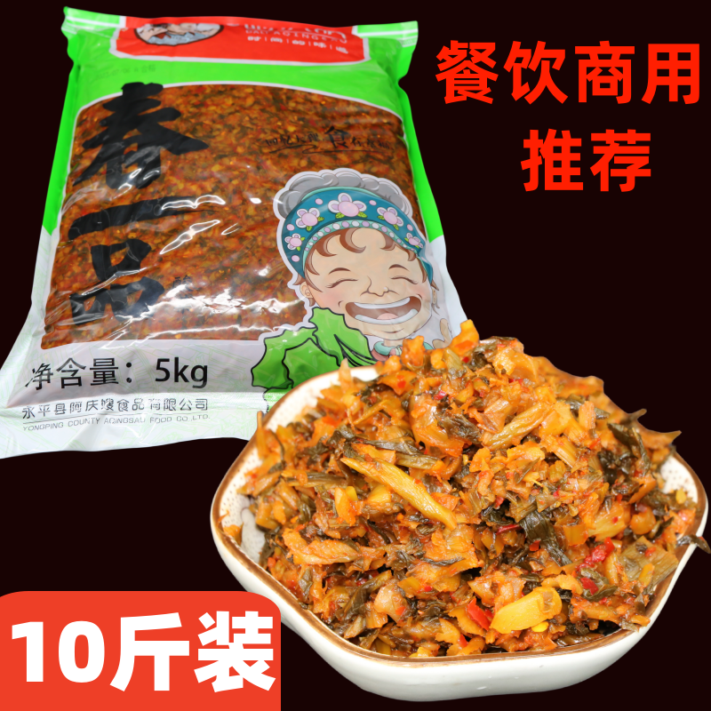 春一品阿庆嫂腌菜10斤装