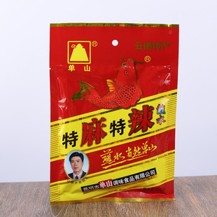 云南特产 单山蘸水特麻特辣200克 烧烤调料 麻辣火锅蘸水佐料