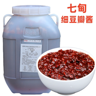 云南特产昆明七甸阳宗海永圣细豆瓣酱15千克蚕豆酱餐饮商用酱