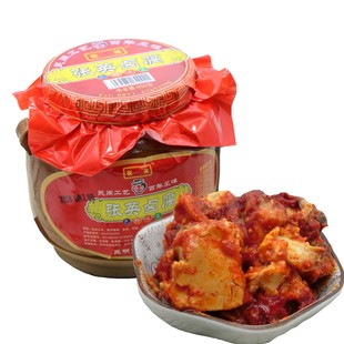 云南特产昆明张英卤腐950克酱腐乳无油素腐乳罐装 香辣豆腐乳
