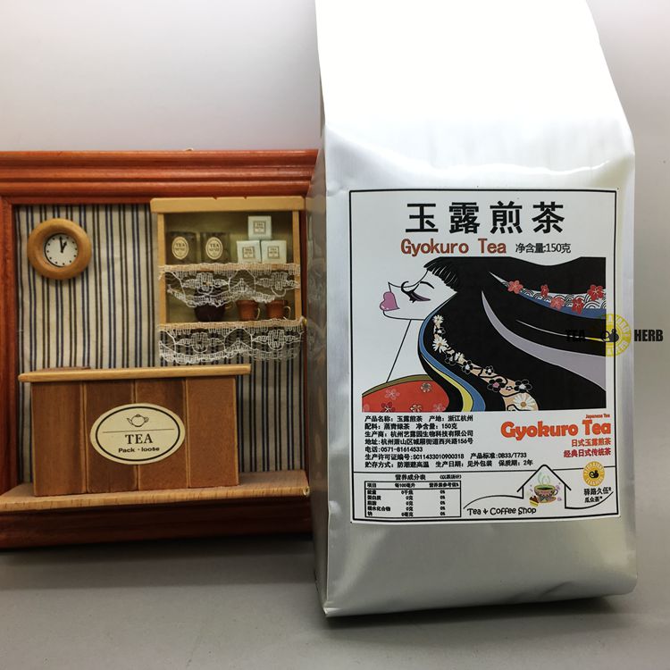 玉露煎茶标准口味品质料理店