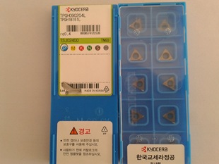 京瓷数控刀片TPGH08 TPGH09 TPGH11 精镗刀片