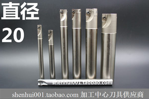 镀镍白色 清角刀杆 BAP300R-2020-150 200 250直径 规格齐全