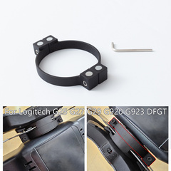 游戏方向盘拨片改装磁吸加强手感阻尼G923G920适用G27G25罗技G29