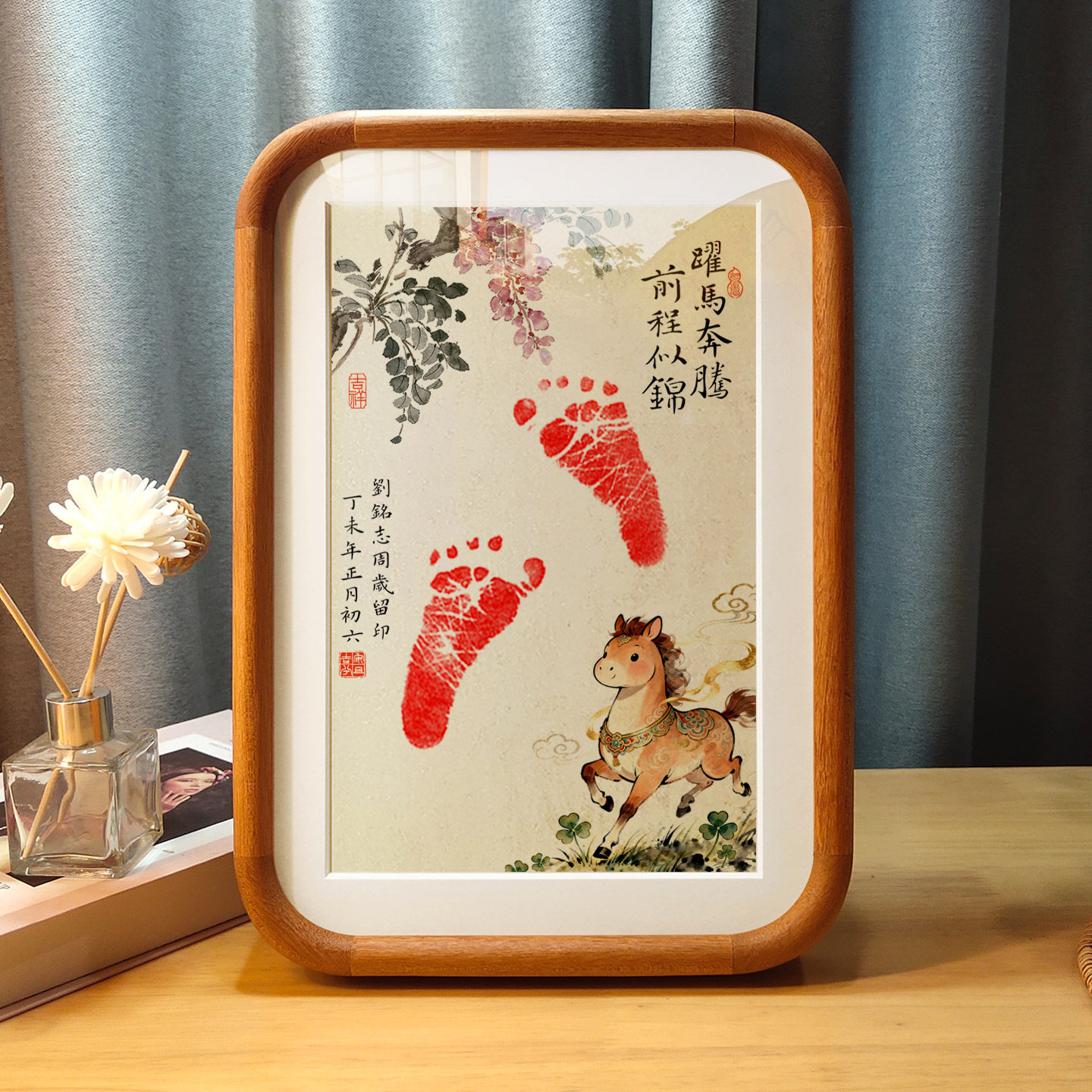 马宝宝手足印手脚印满月百天周岁纪念画新生婴儿定制相框摆台印泥
