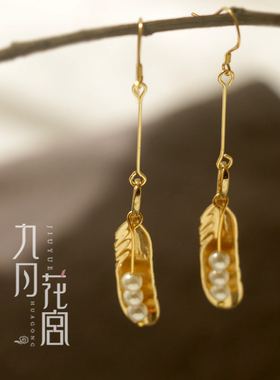 2019新款长款气质流苏叶子耳环
