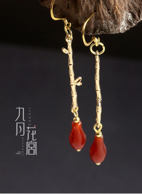 红色长款古风竹子显瘦耳坠