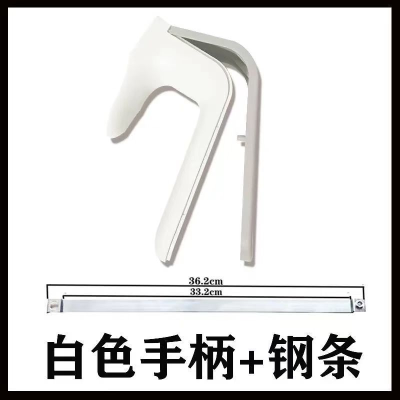 【恒温水壶配件】通用手柄配件调奶器水壶手柄替换通用手柄图片