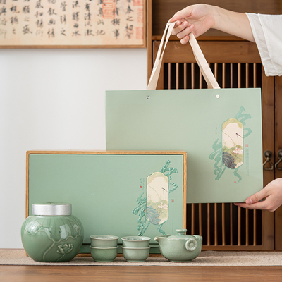 新款茶叶礼盒装空盒陶瓷罐带茶具