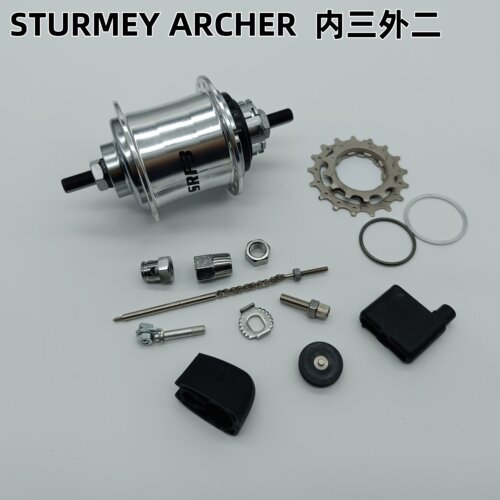 施图美爱驰STURMEY ARCHER 内三外二花鼓 28孔小布折叠车 花鼓